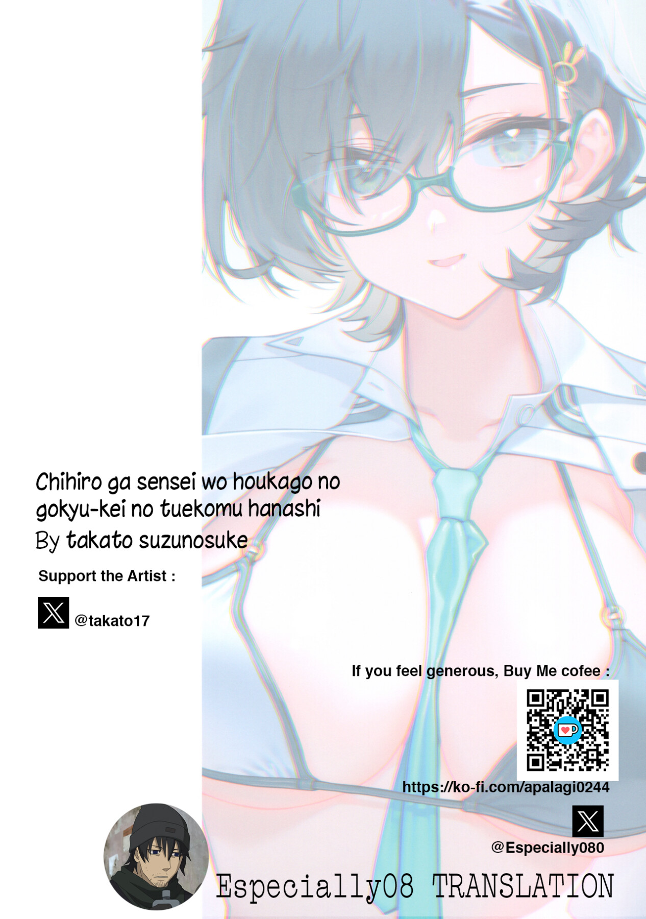 Hentai Manga Comic-A Story of Chihiro Taking Sensei for an After-School Break.-Read-31